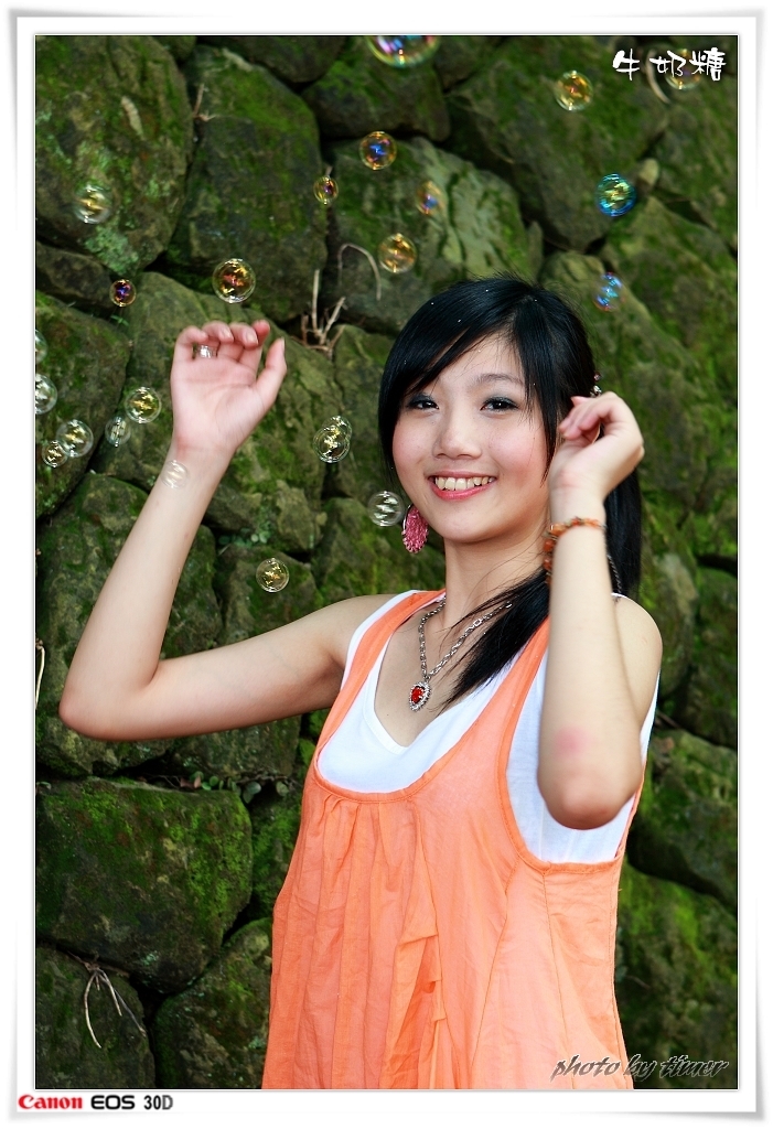 台湾妹子 牛奶糖@兒童育樂中心外拍