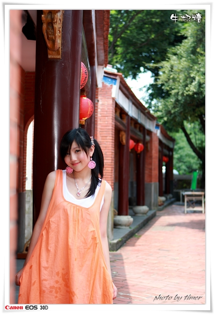 台湾妹子 牛奶糖@兒童育樂中心外拍