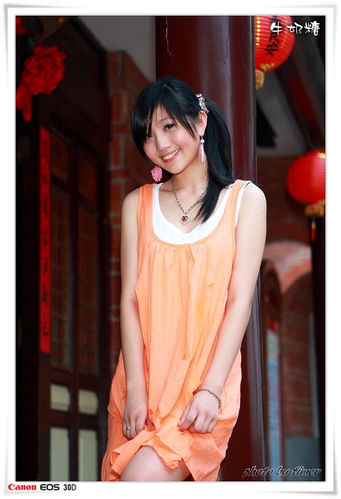 台湾妹子 牛奶糖@兒童育樂中心外拍