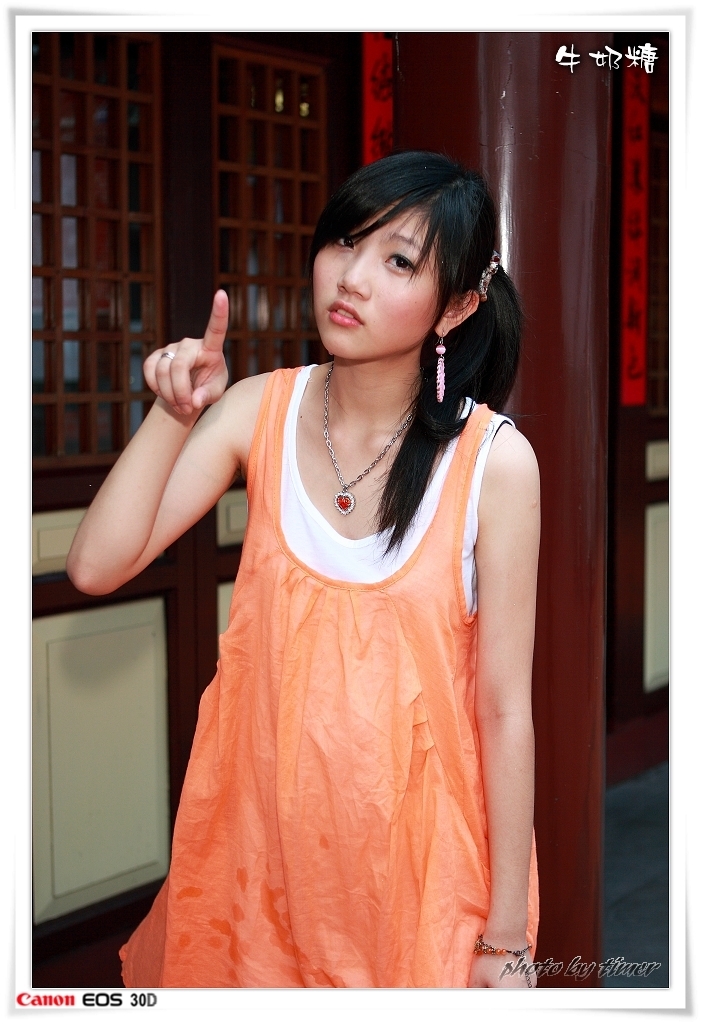 台湾妹子 牛奶糖@兒童育樂中心外拍