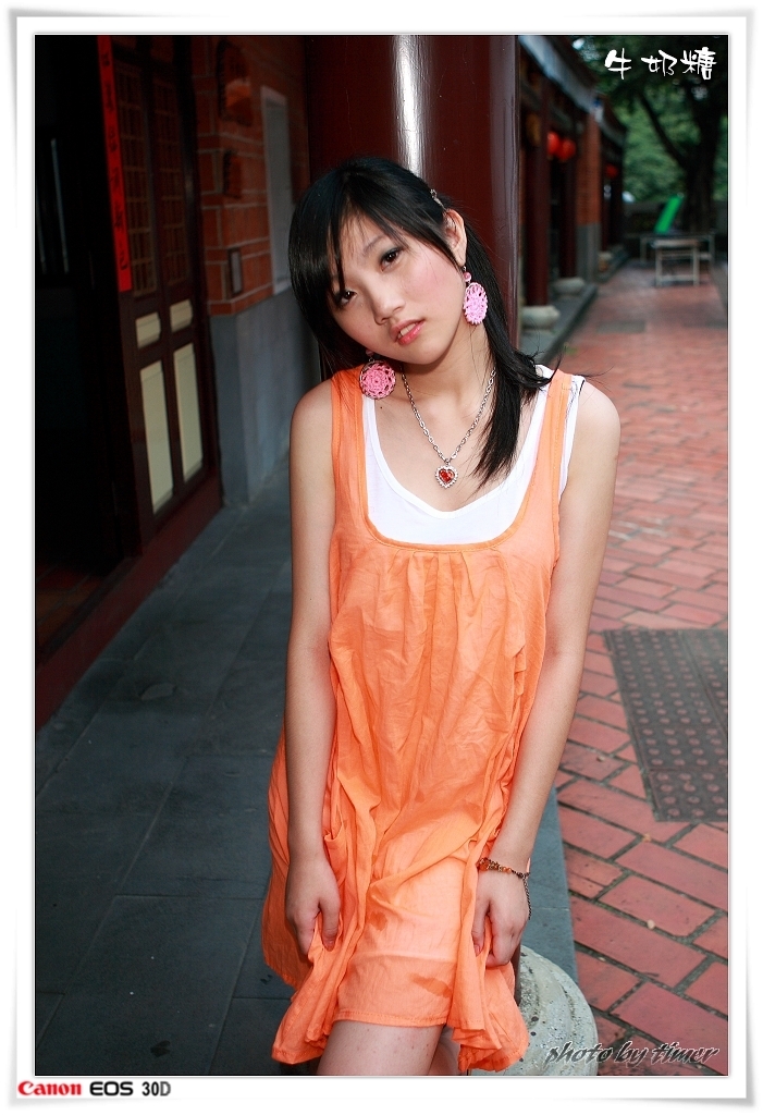 台湾妹子 牛奶糖@兒童育樂中心外拍