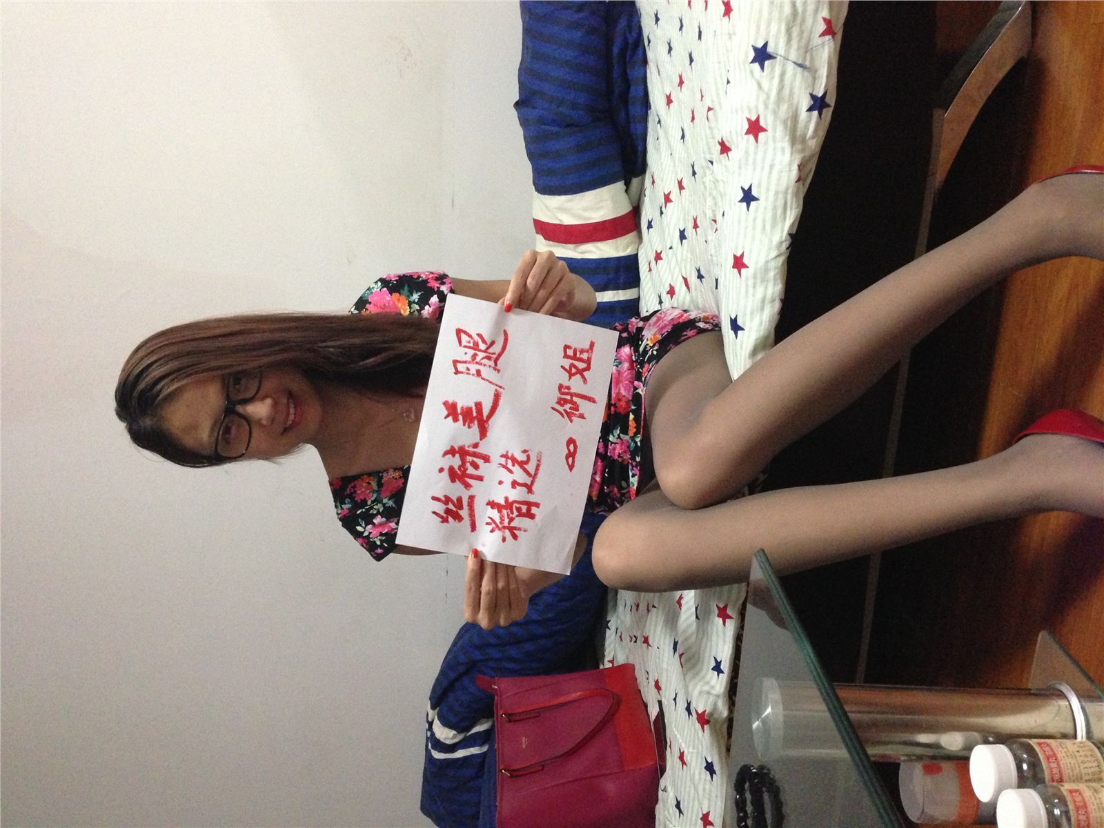 网络红人微博女神-御姐很哀伤