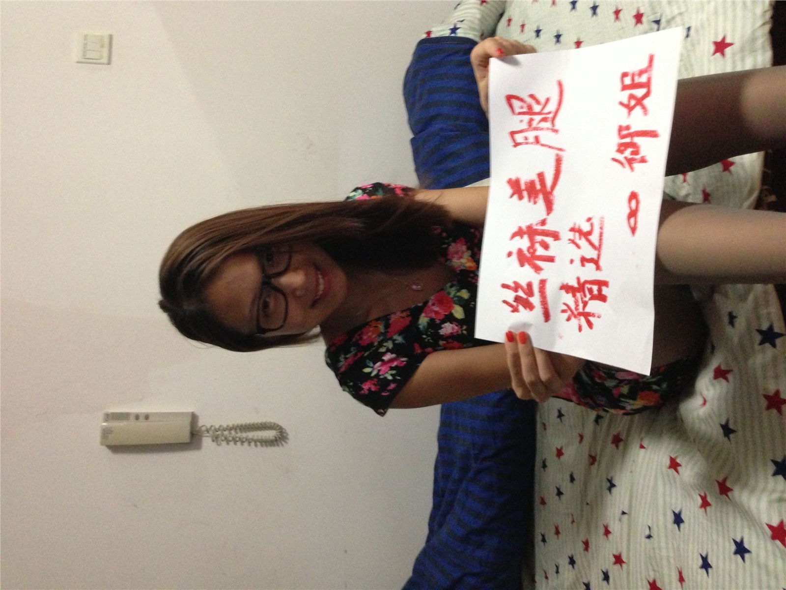 网络红人微博女神-御姐很哀伤