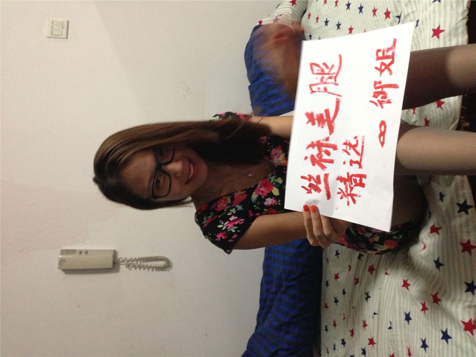 网络红人微博女神-御姐很哀伤