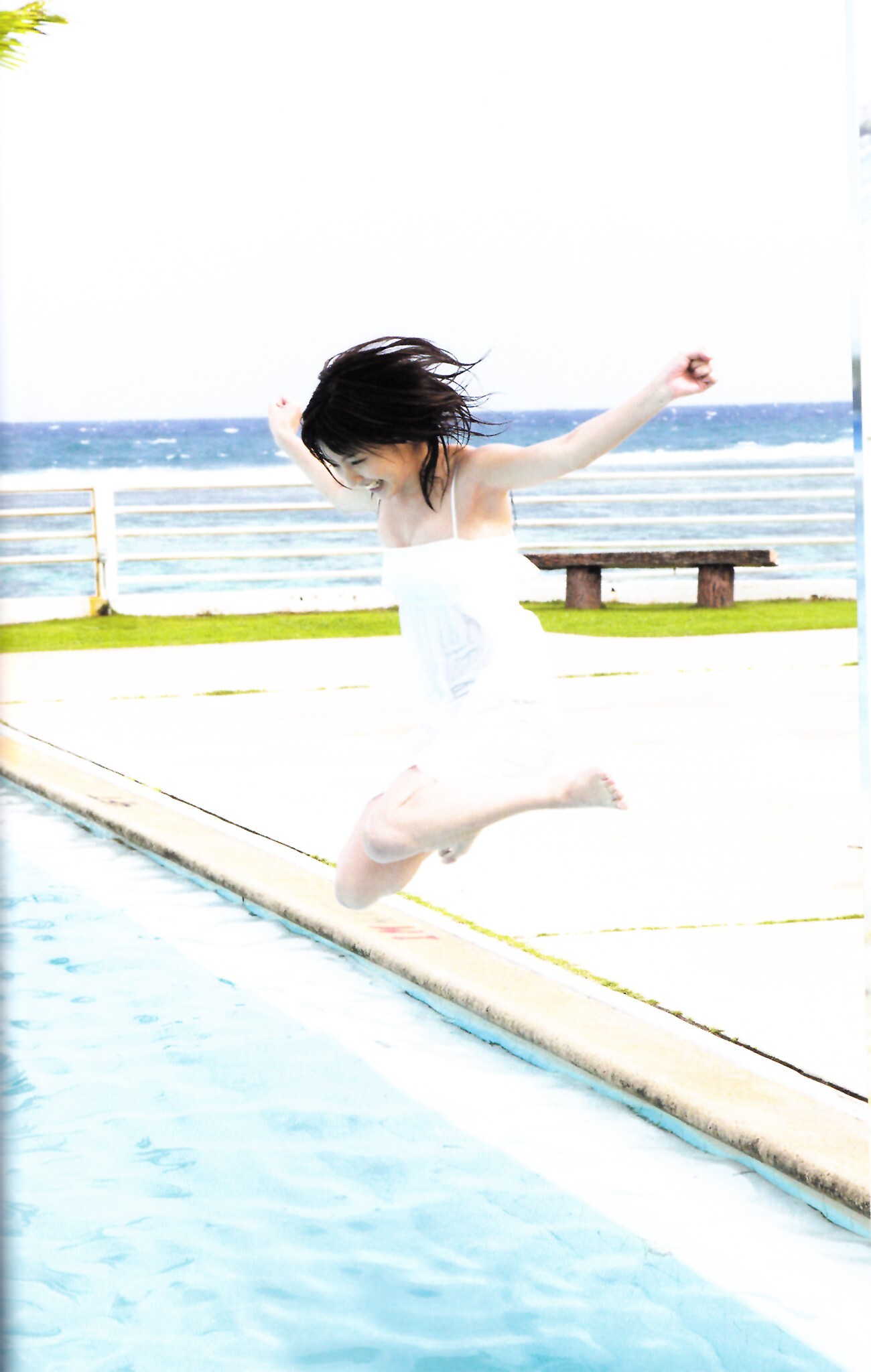 [唯美写真] 真野恵里菜 Erina Mano《Manodate》