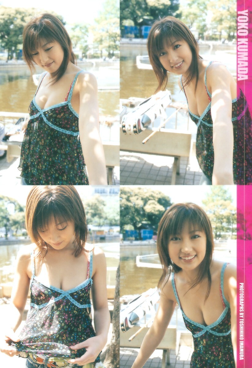 [唯美写真] 熊田曜子 Yoko Kumada《Private》