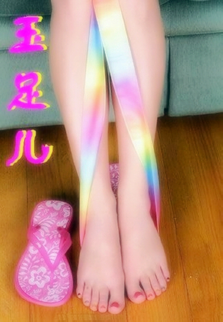 唯美恋足系列3高清图片.美足 裸足 嫩脚 玉趾