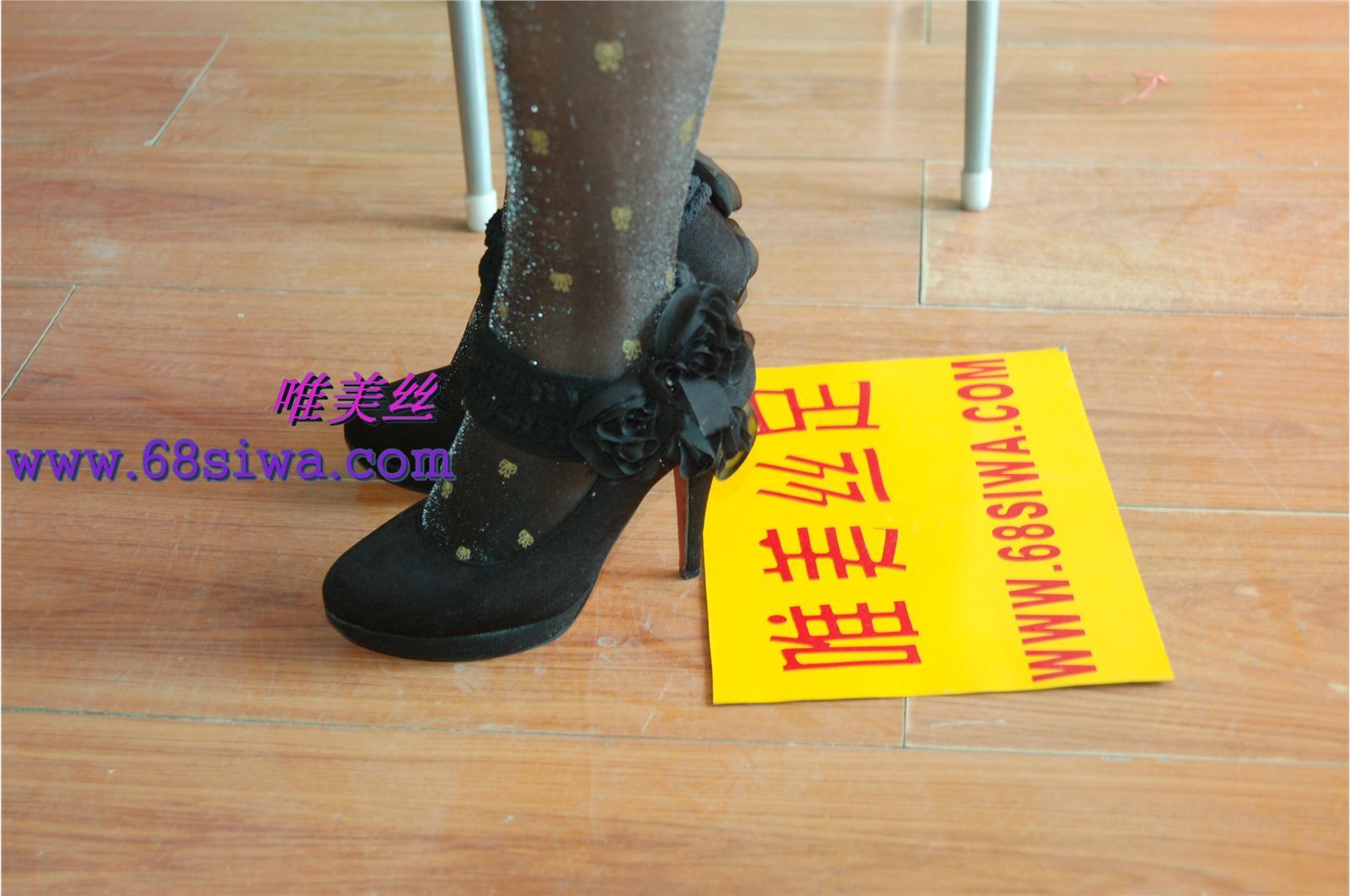 唯美丝11019期露露 国产原创丝袜美足套图