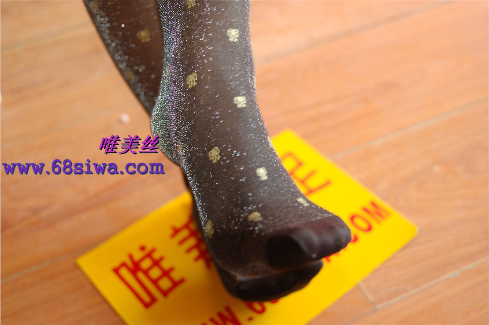 唯美丝11019期露露 国产原创丝袜美足套图