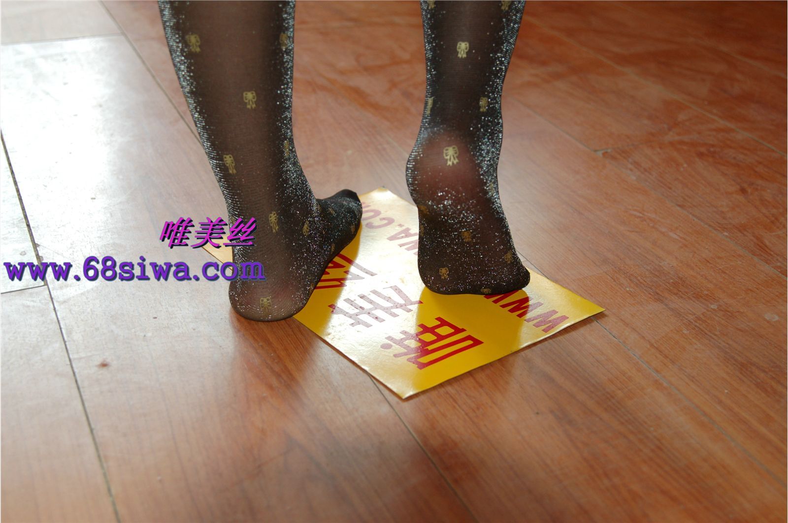 唯美丝11019期露露 国产原创丝袜美足套图