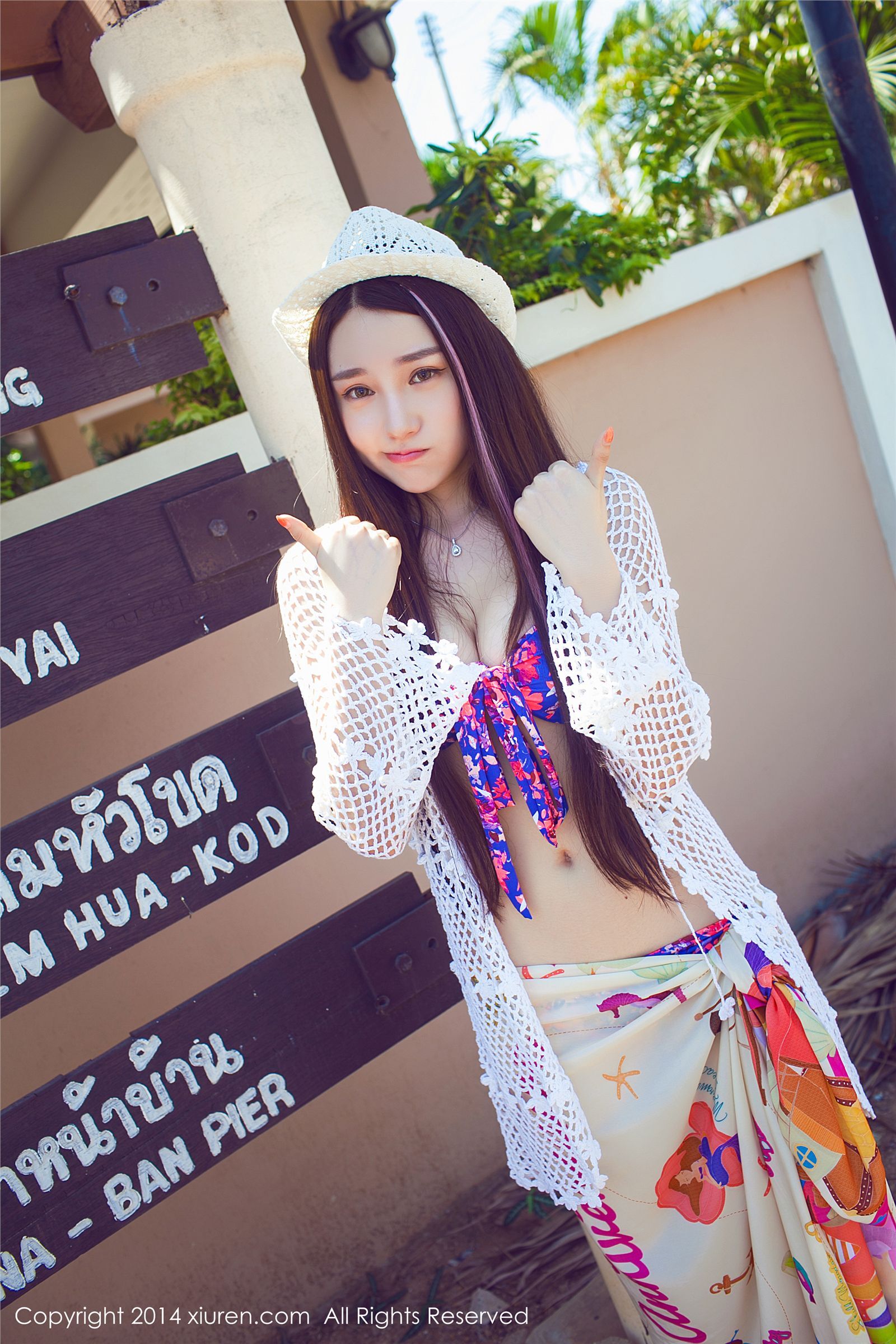 XIUREN美媛館[05-26] NO.139 劉奕寧Lynn