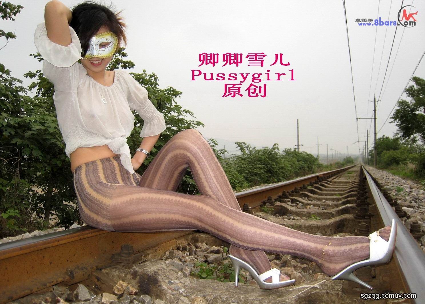 郊区花格黑丝3 [卿卿雪ㄦ]丝袜美女套图