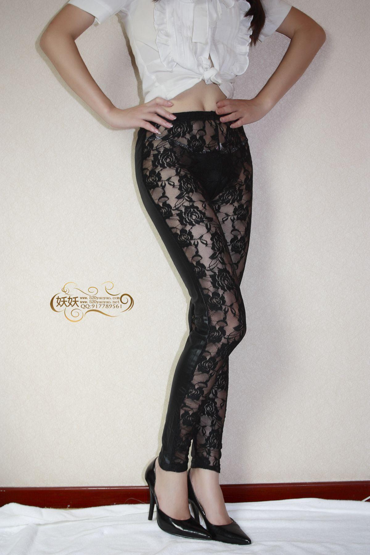 [原味]妖妖vip套图LeiSi皮裤风