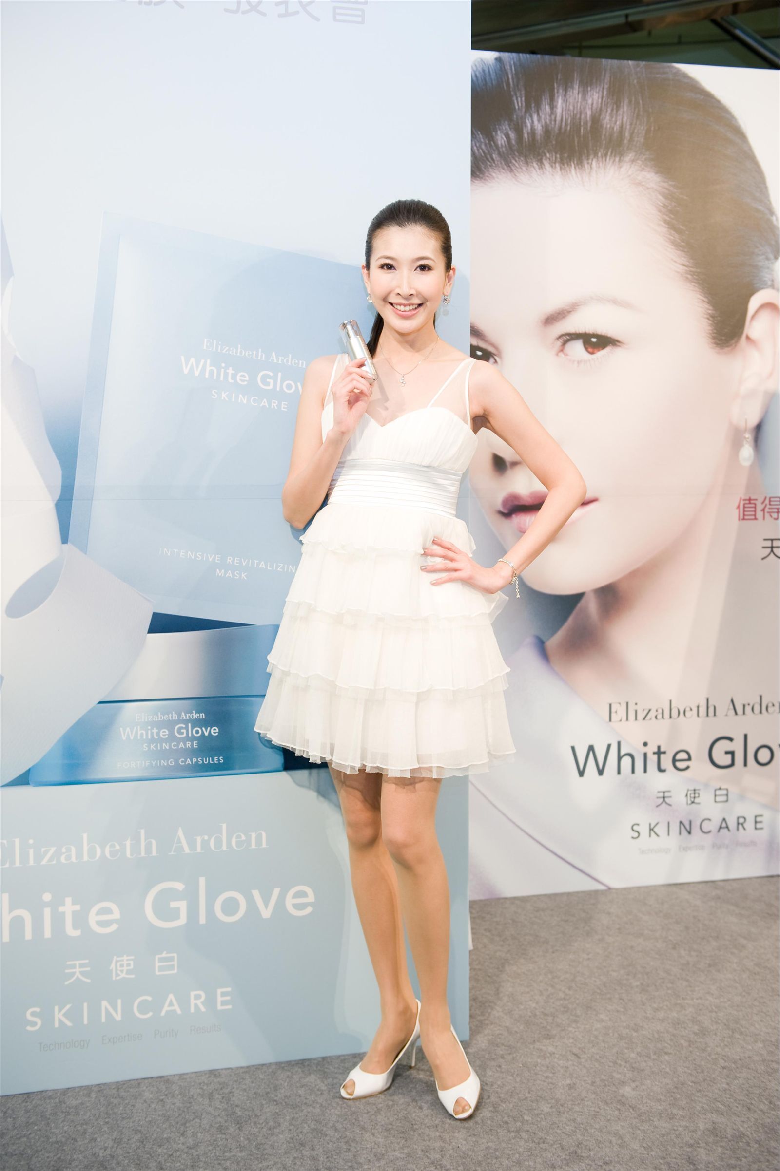 展場系列 生活時尚展 第1套