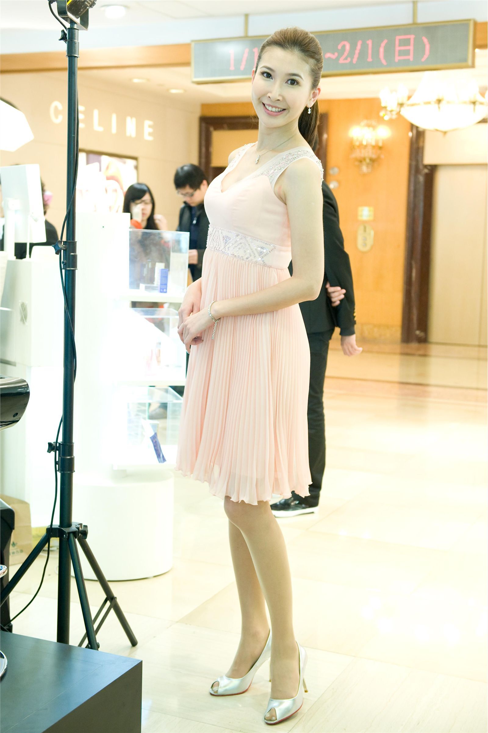 展場系列 生活時尚展 第1套