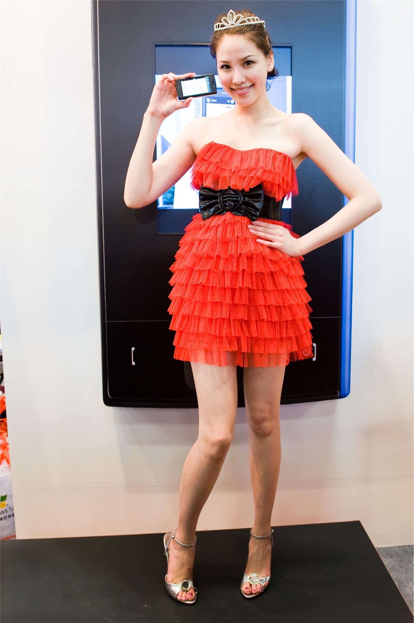 電腦資訊電玩展 第17套