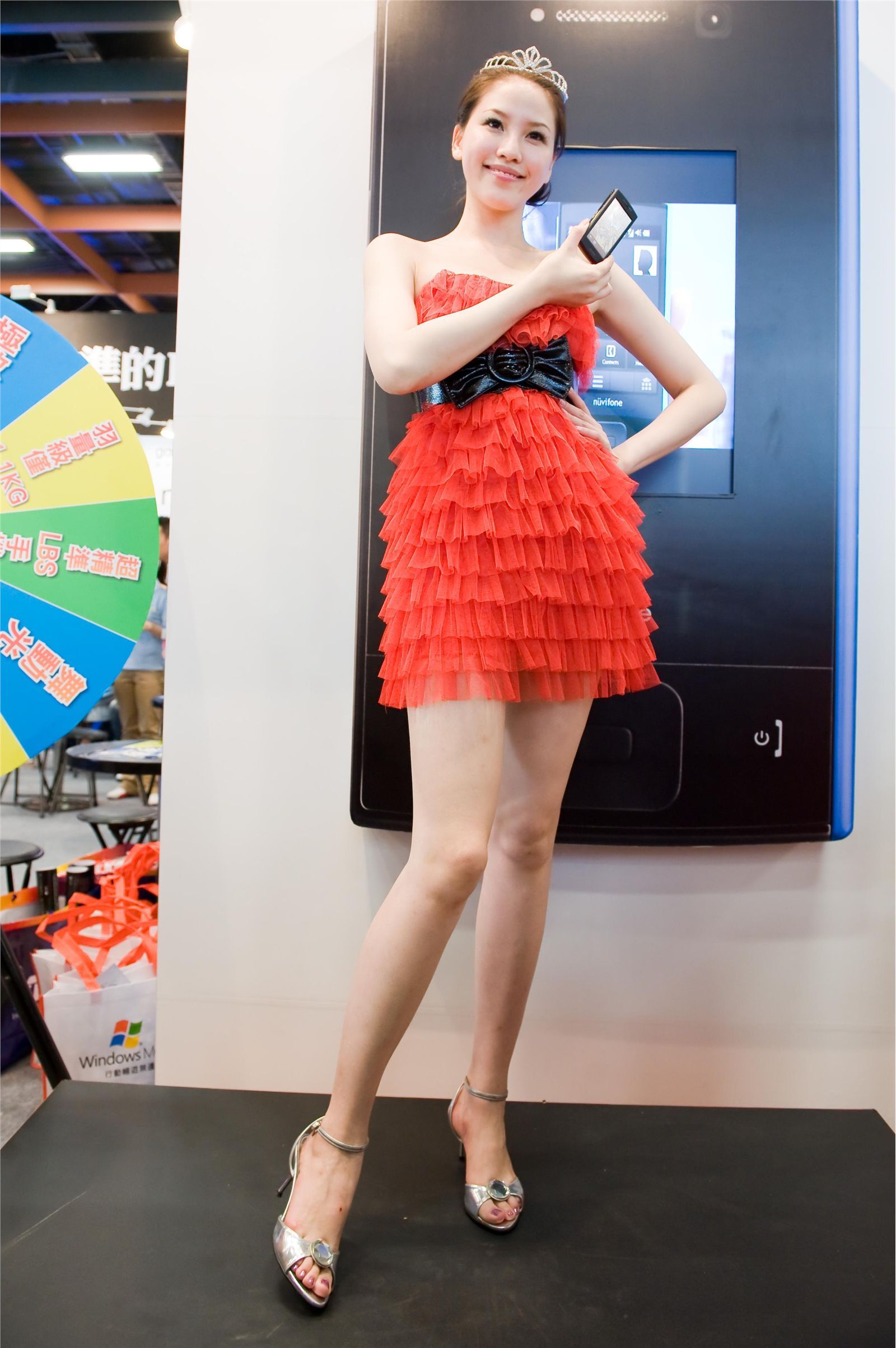 電腦資訊電玩展 第17套