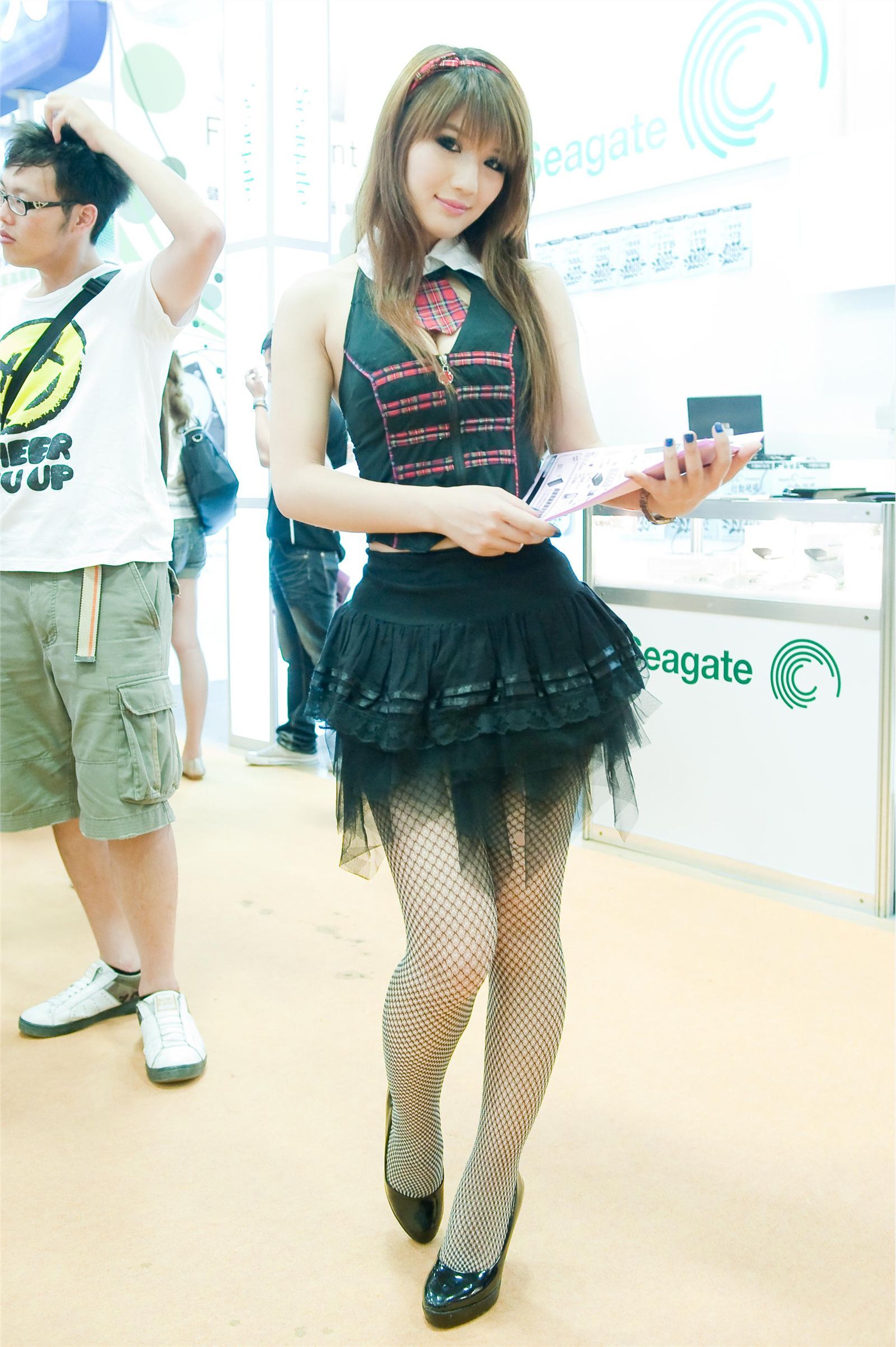 電腦資訊電玩展 第17套