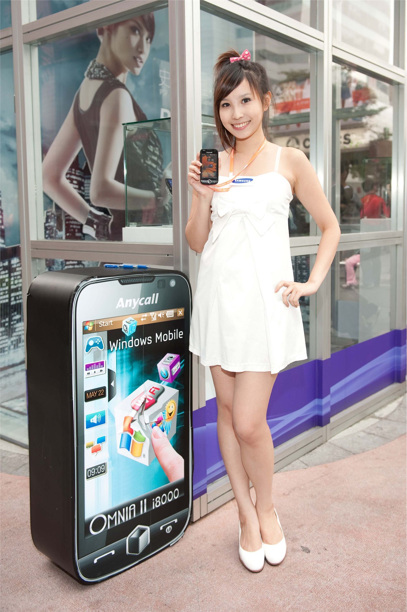 [展場系列]生活時尚展第3套