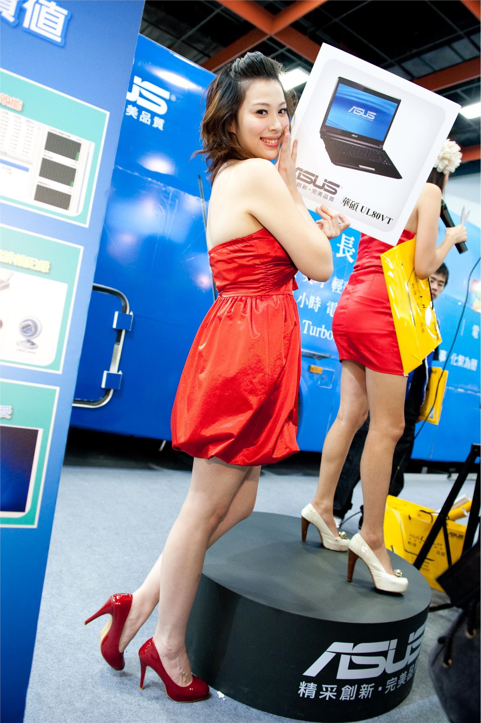 電腦資訊電玩展  展場系列第5套