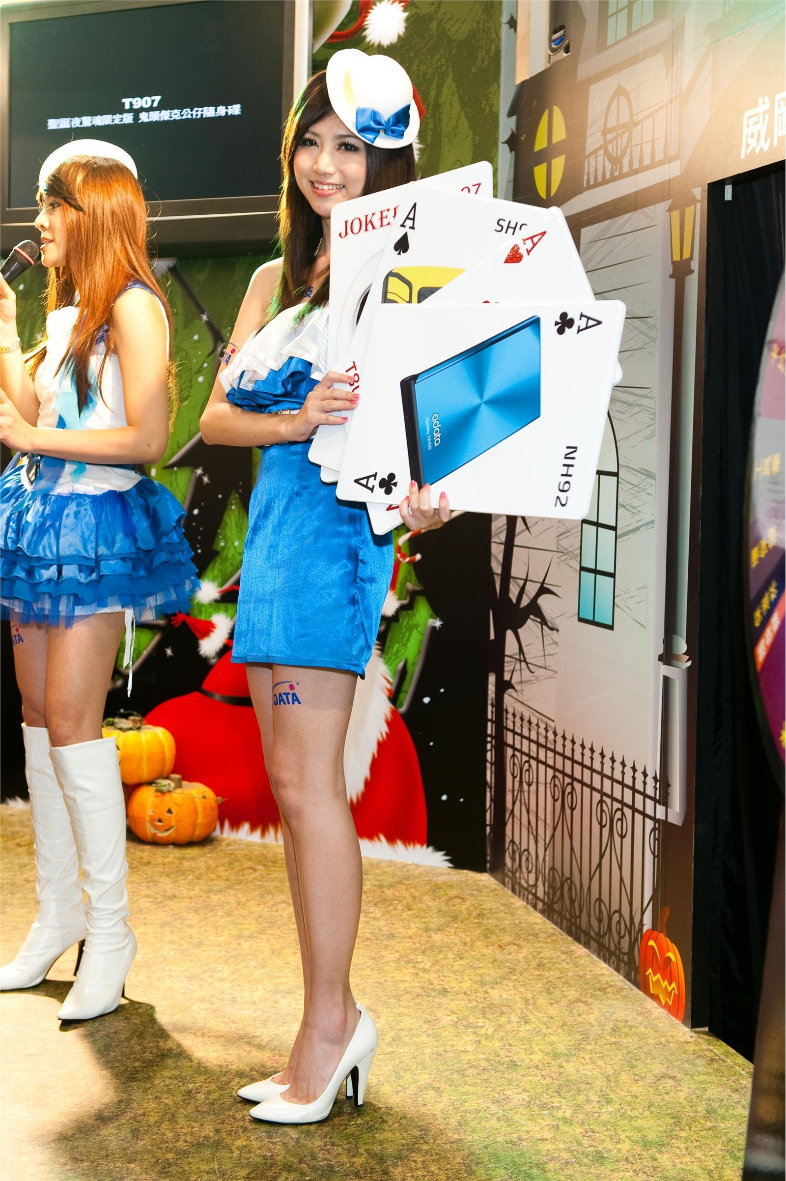 電腦資訊電玩展第6套  展場系列