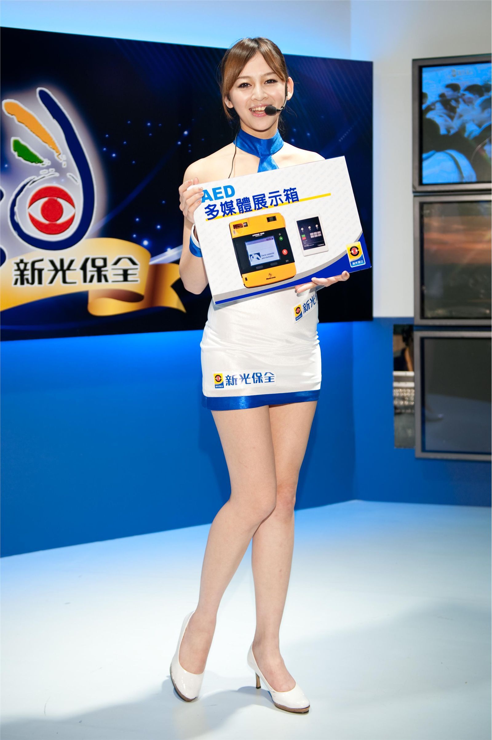 電腦資訊電玩展第7套  展場系列