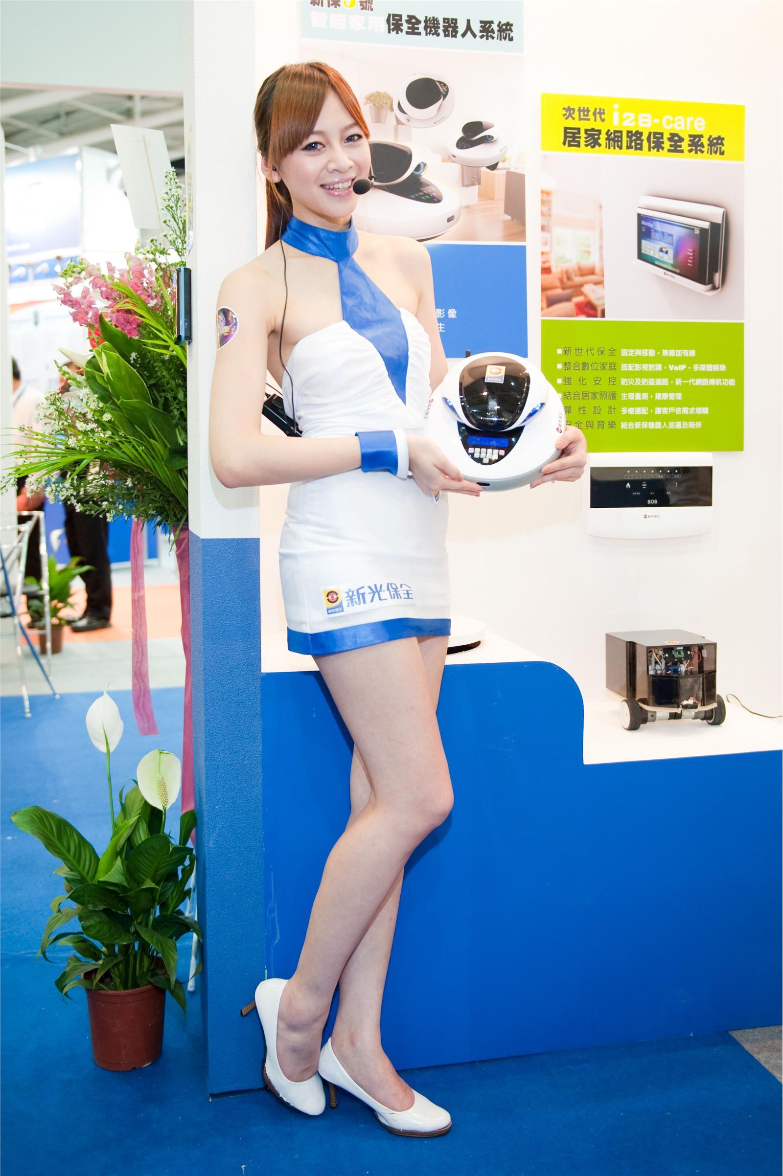 電腦資訊電玩展第7套  展場系列