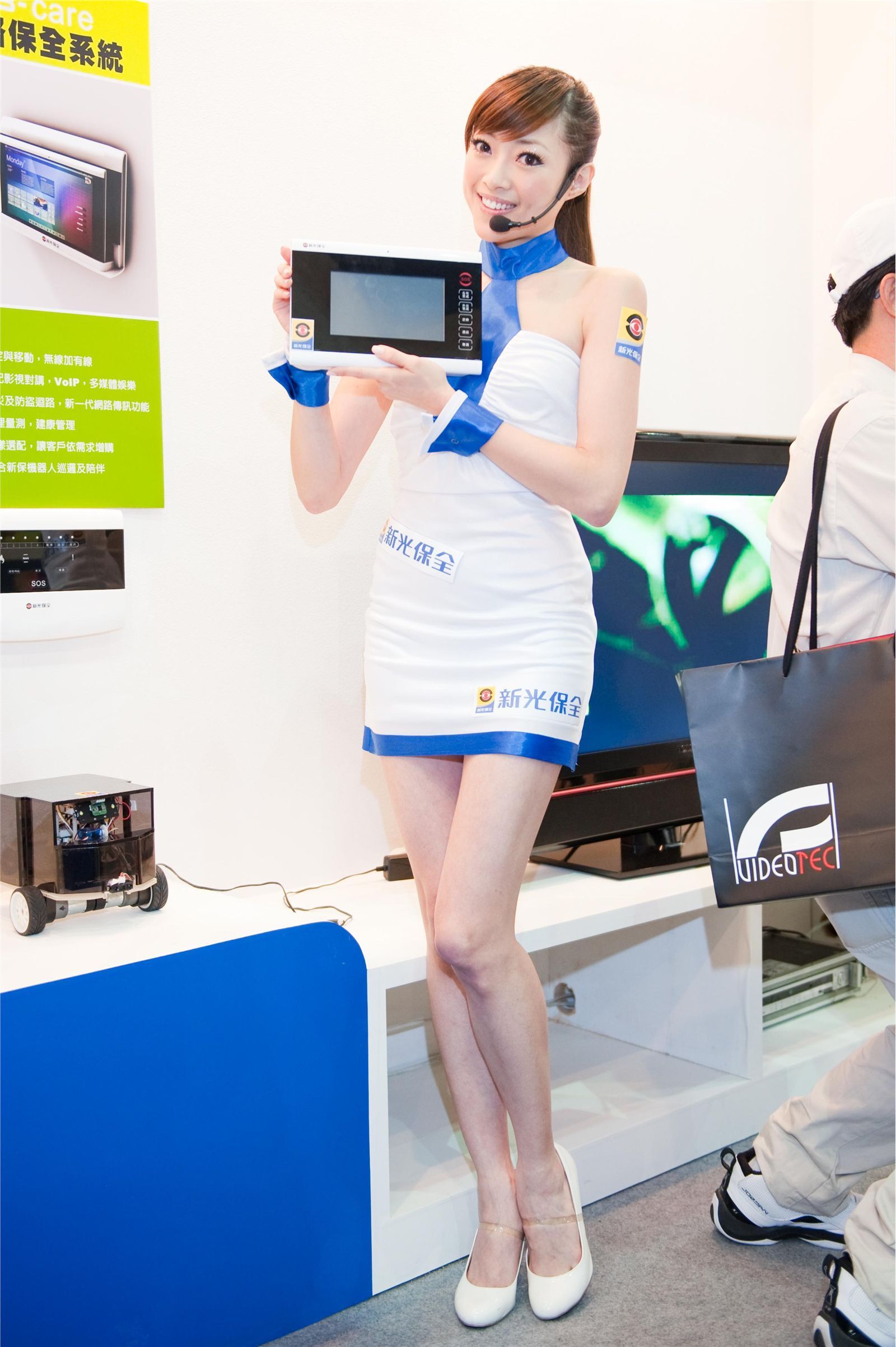 電腦資訊電玩展第7套  展場系列