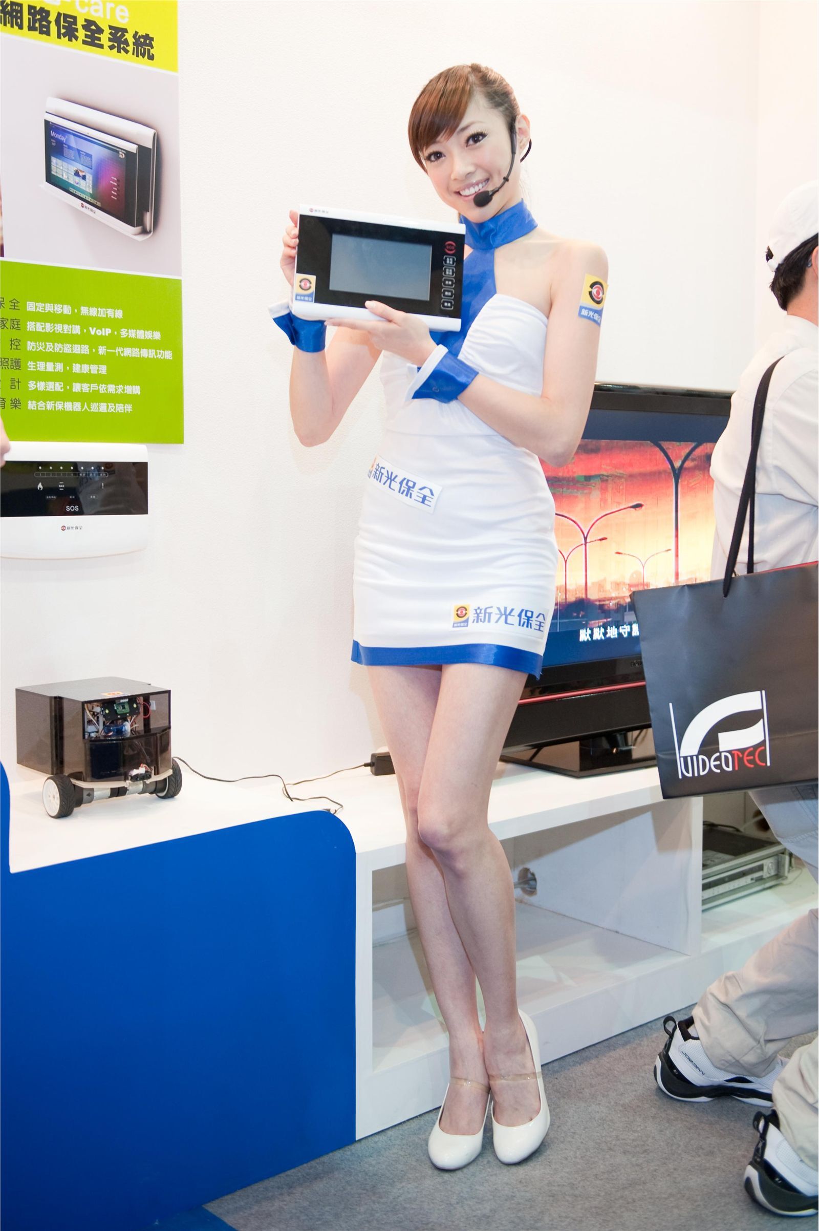 電腦資訊電玩展第7套  展場系列