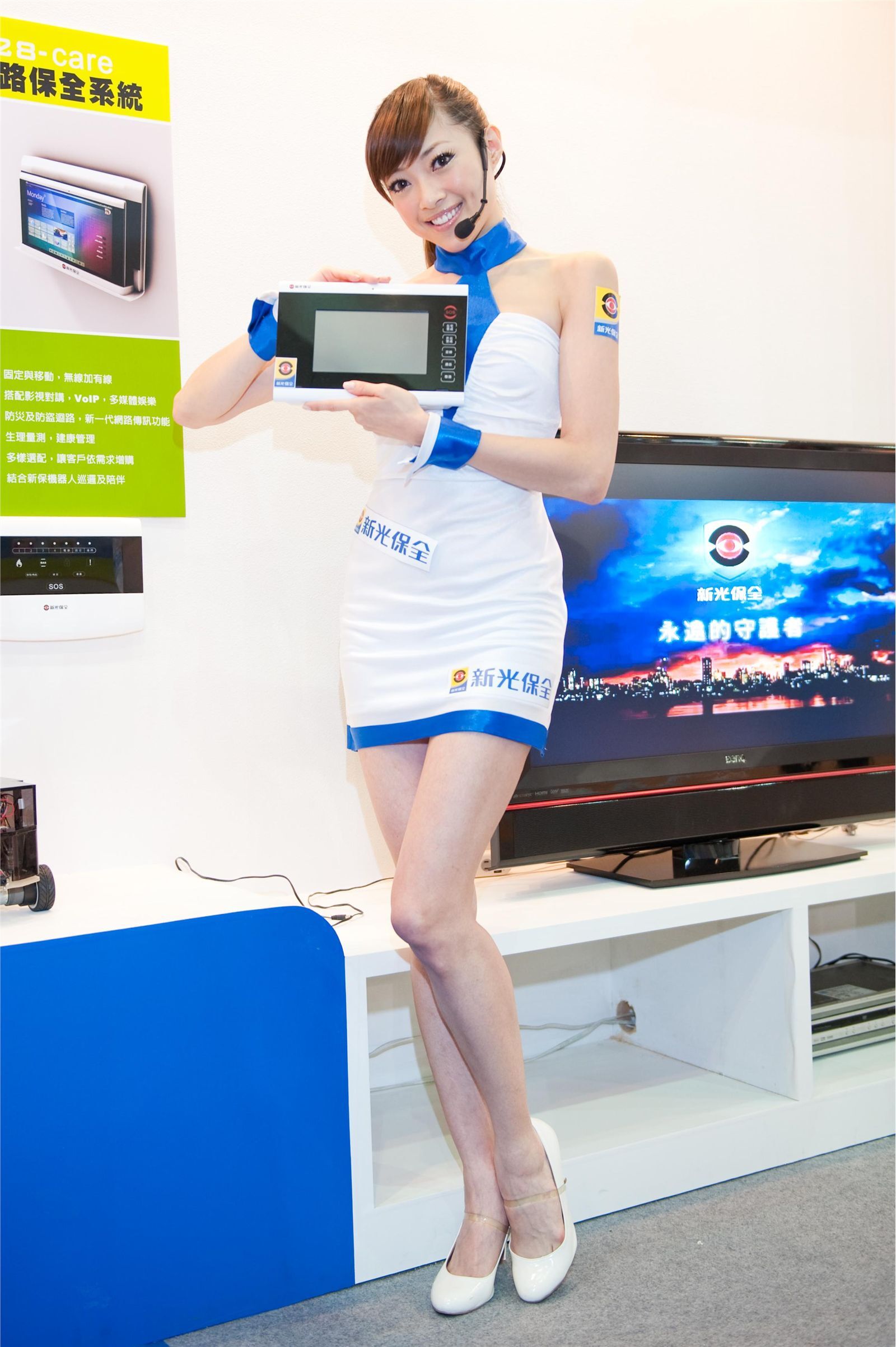 電腦資訊電玩展第7套  展場系列