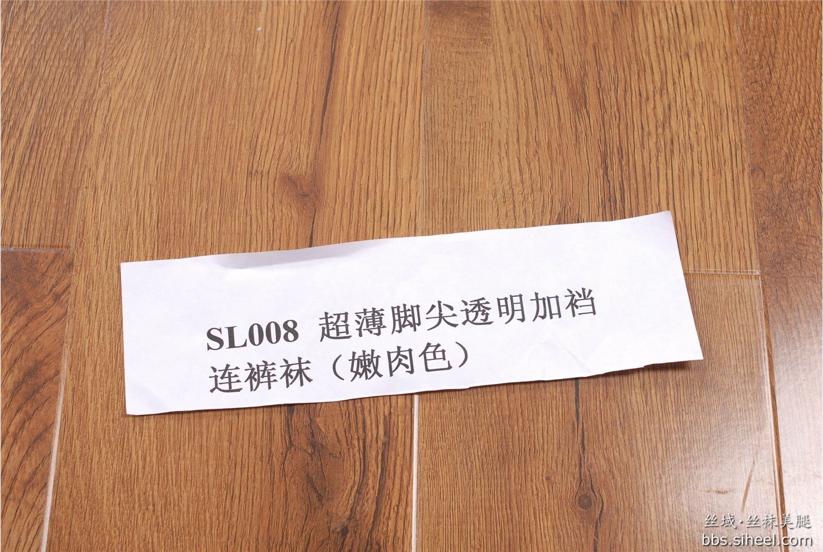 诗诗丝袜高跟高清套图  中高艺丝袜美腿模特