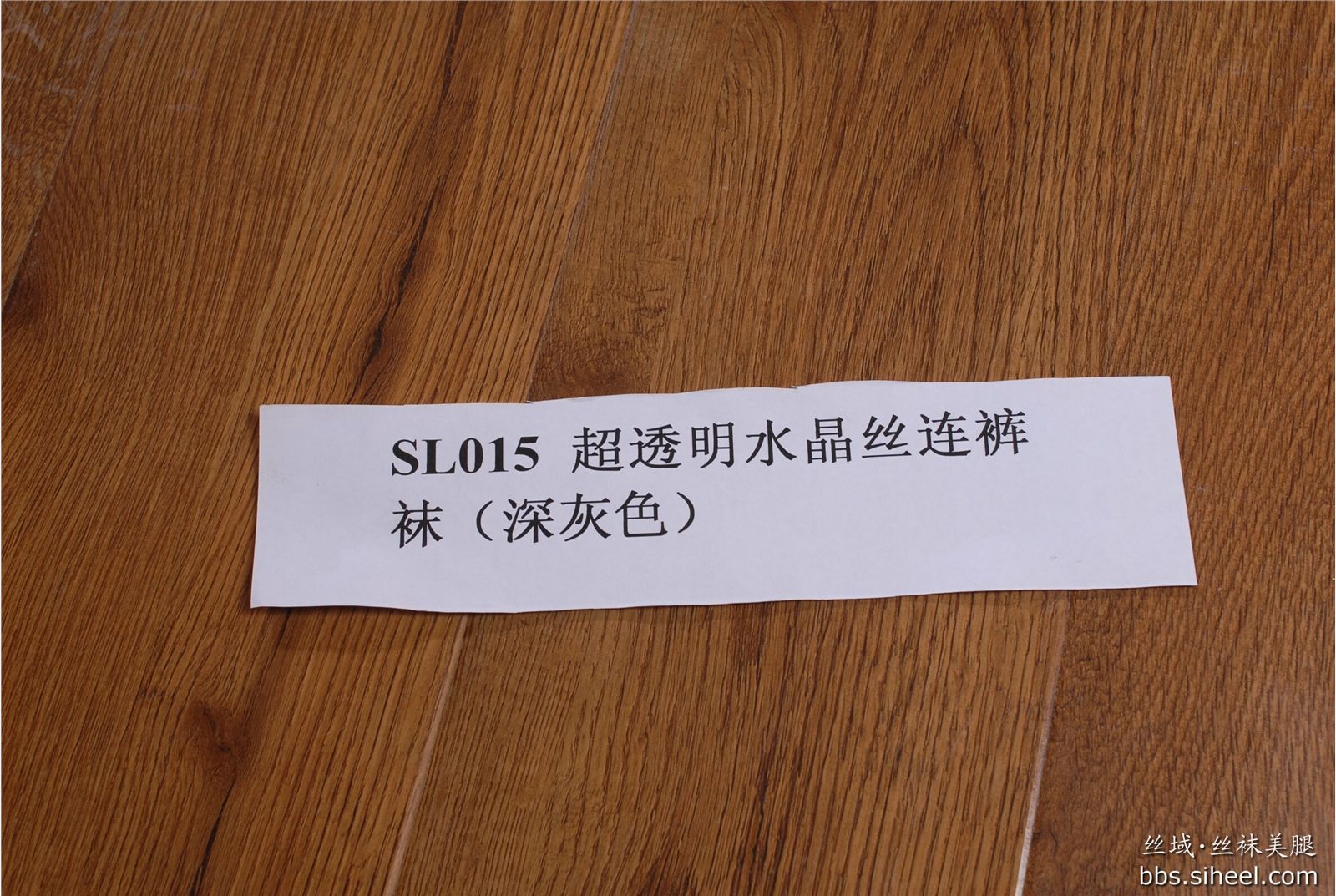 兰花丝袜高跟高清套图 中高艺丝袜美腿模特