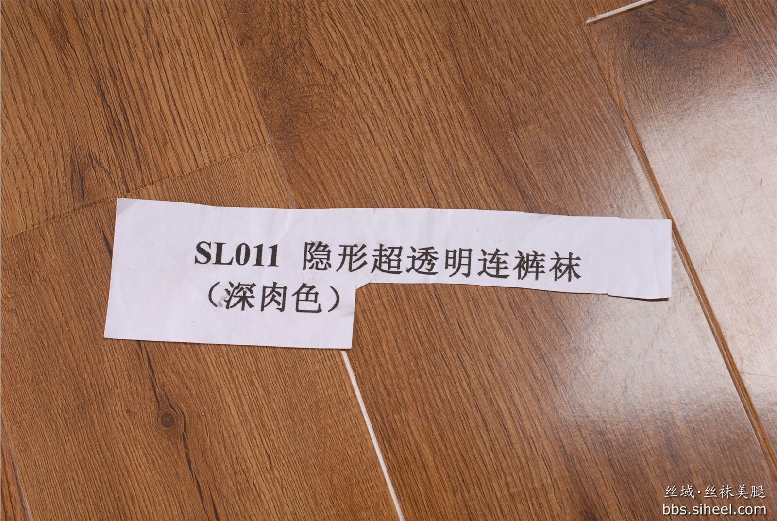 兰花丝袜高跟高清套图 中高艺丝袜美腿模特