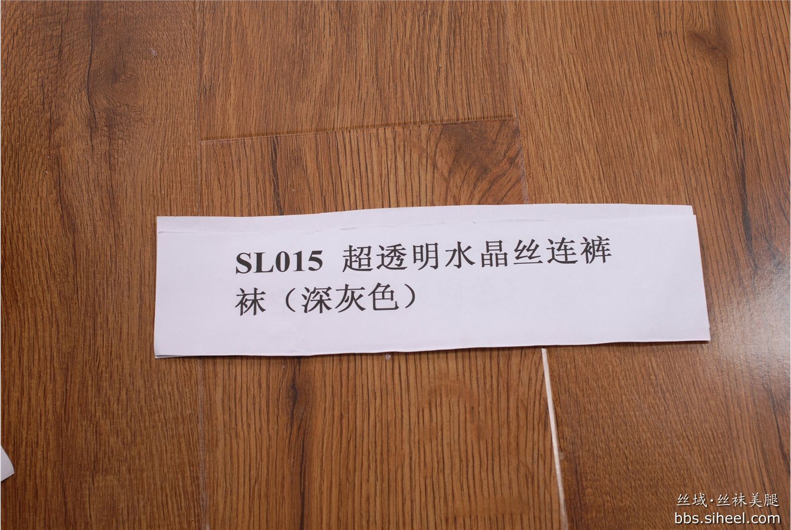 于倩丝高清袜高跟套图  中高艺丝袜美腿模特