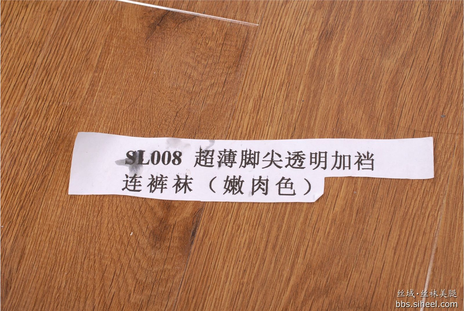 于倩丝高清袜高跟套图  中高艺丝袜美腿模特